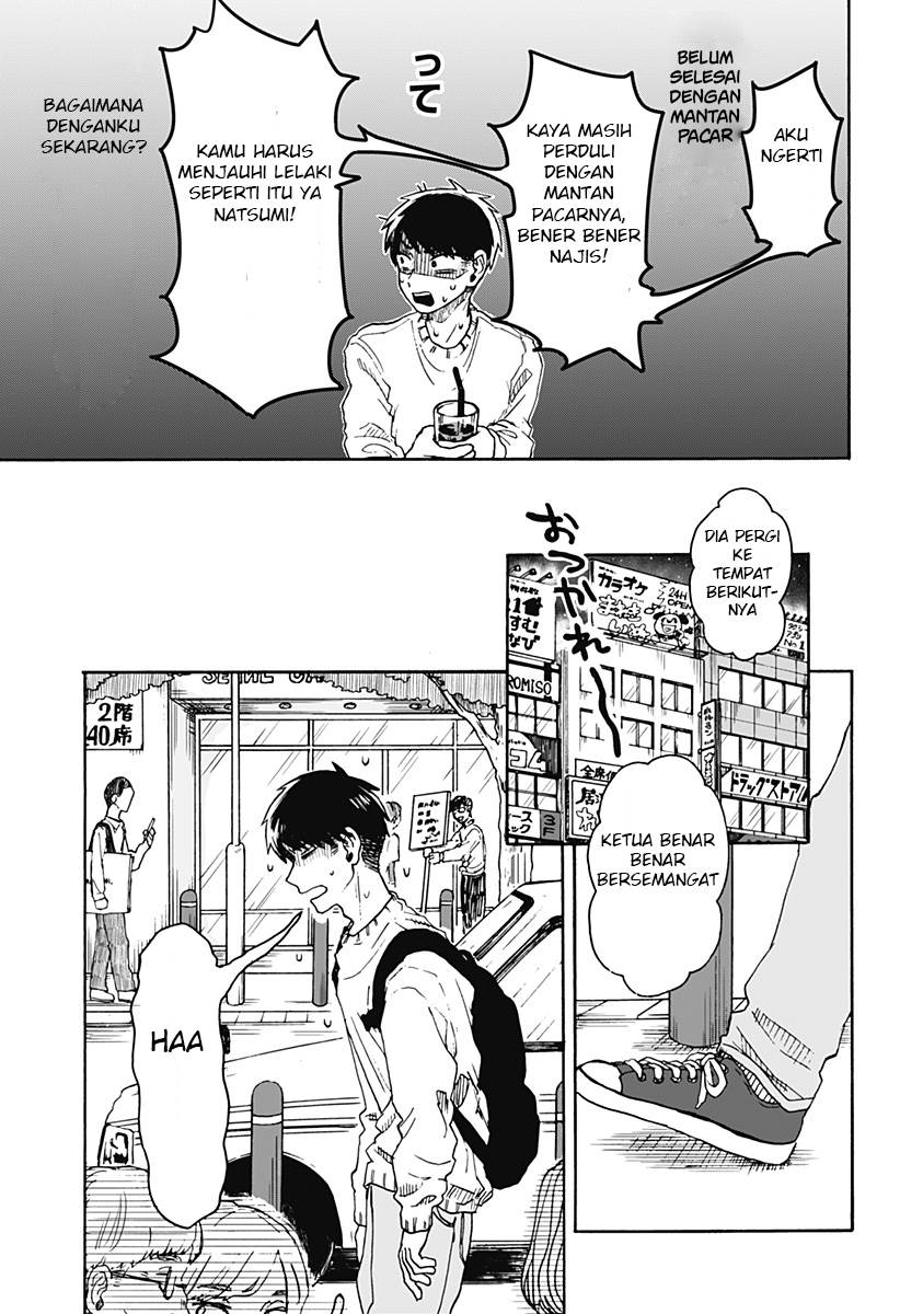 Kuso Onna ni Sachiare Chap 1 - Next Chap 2