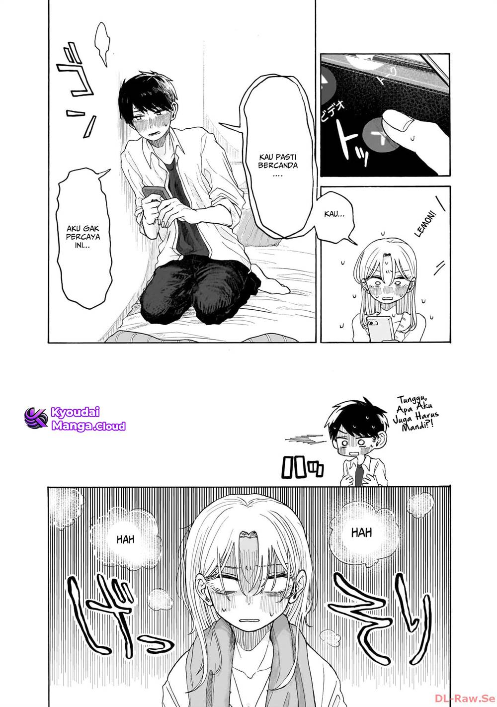 Kuso Onna ni Sachiare Chap 2 - Next Chap 3