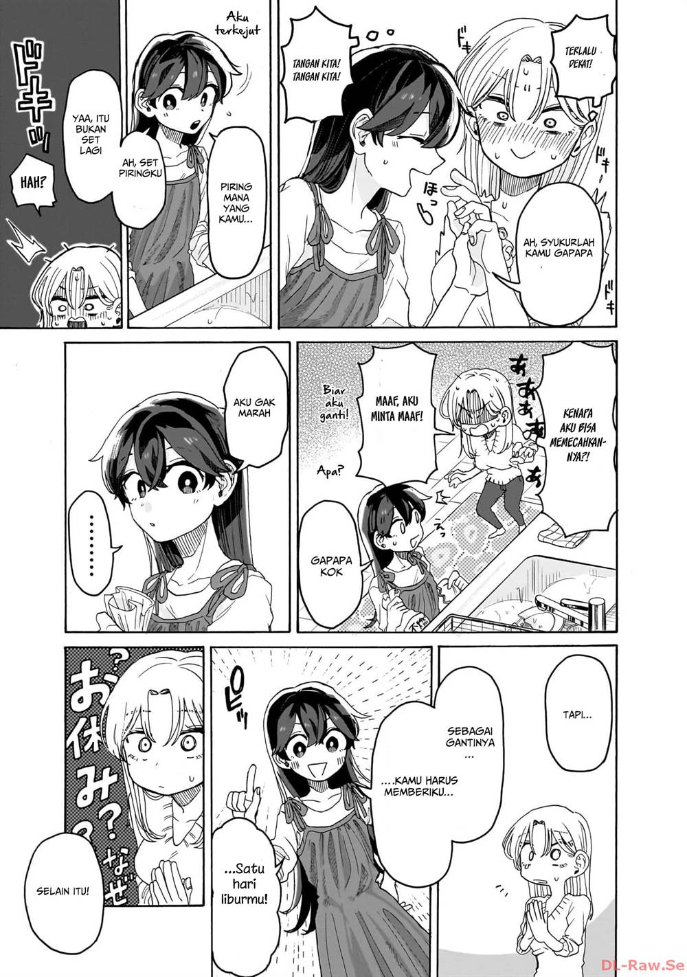 Kuso Onna ni Sachiare Chap 2 - Next Chap 3