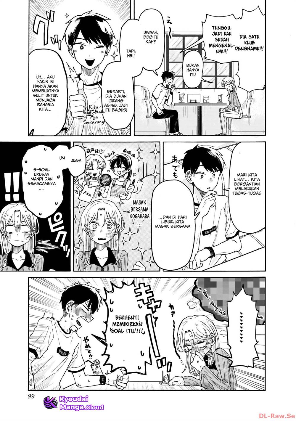 Kuso Onna ni Sachiare Chap 2 - Next Chap 3