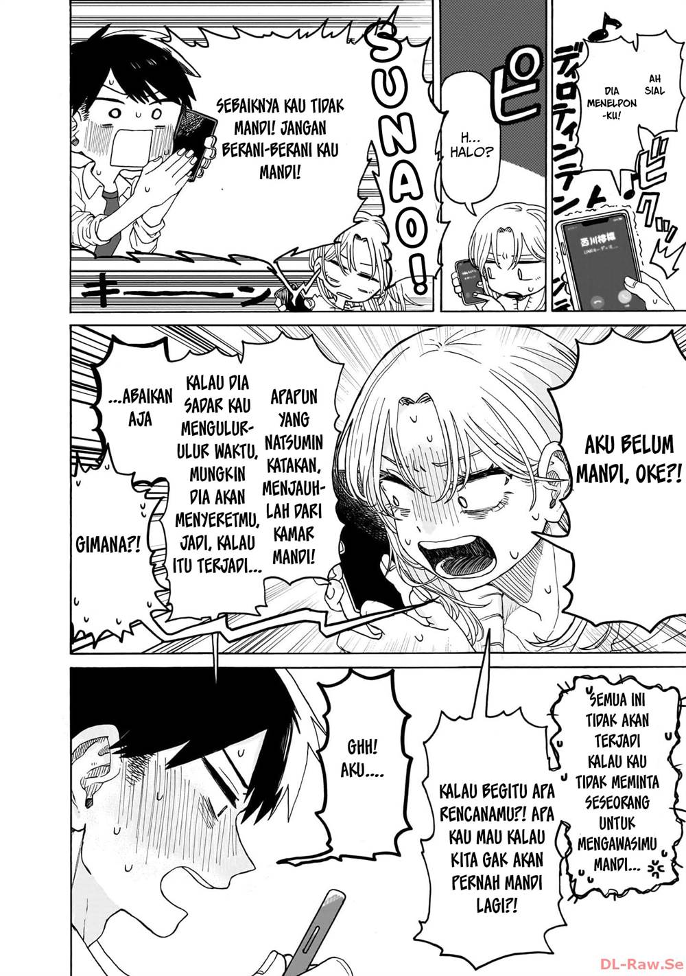 Kuso Onna ni Sachiare Chap 2 - Next Chap 3