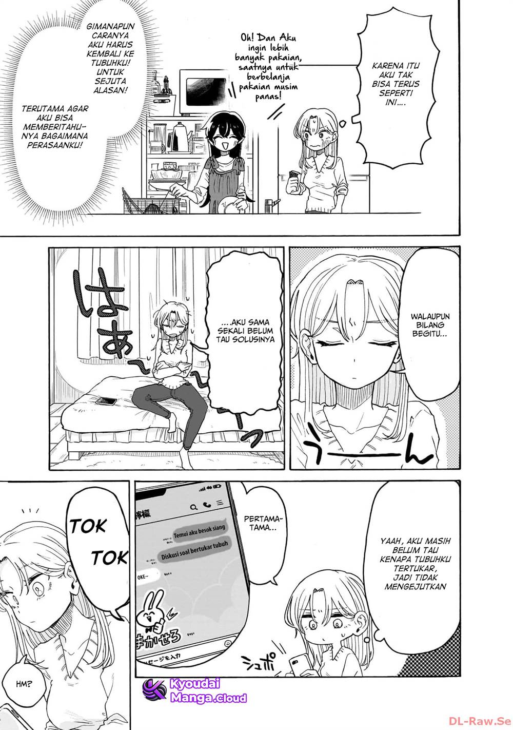 Kuso Onna ni Sachiare Chap 2 - Next Chap 3