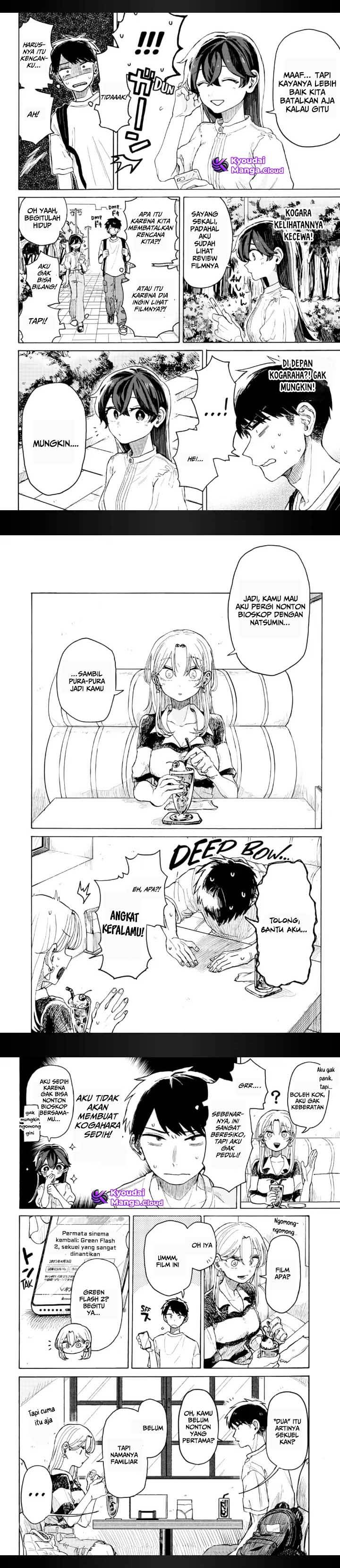 Kuso Onna ni Sachiare Chap 3 - Next Chap 4