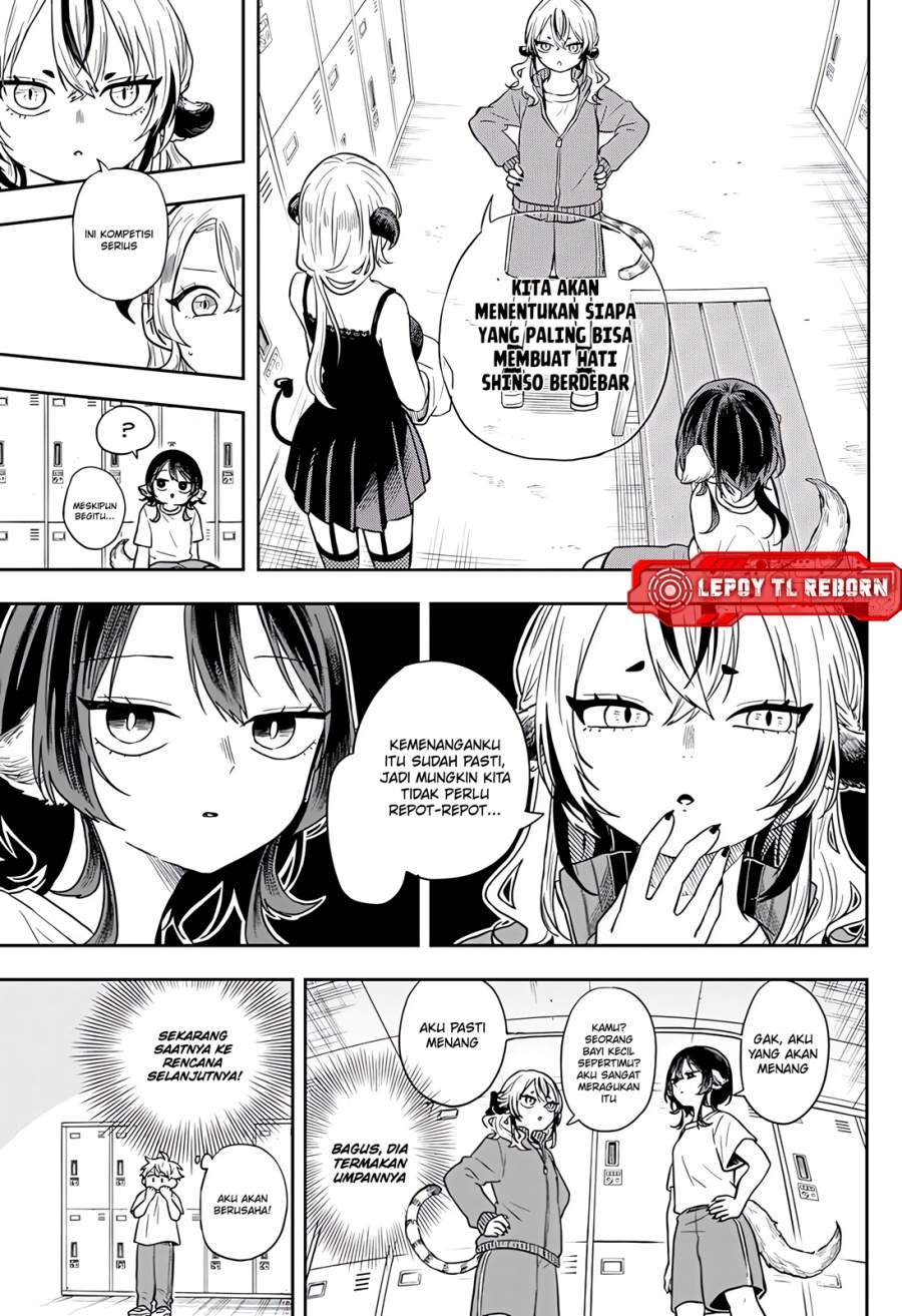 Ogami Tsumiki to Kinichijou. Chap 73 - Next Chap 74