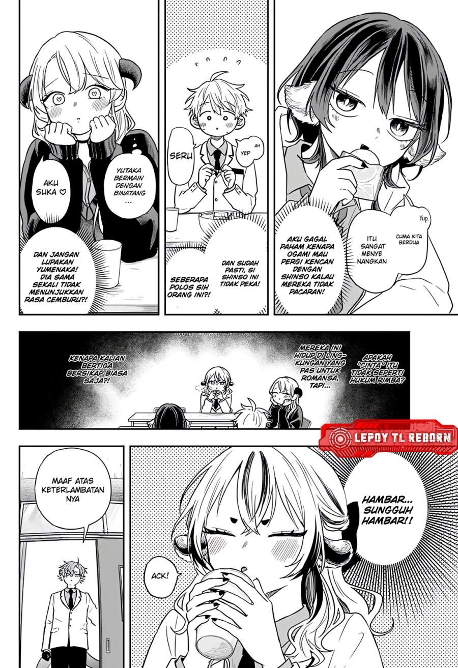 Ogami Tsumiki to Kinichijou. Chap 73 - Next Chap 74