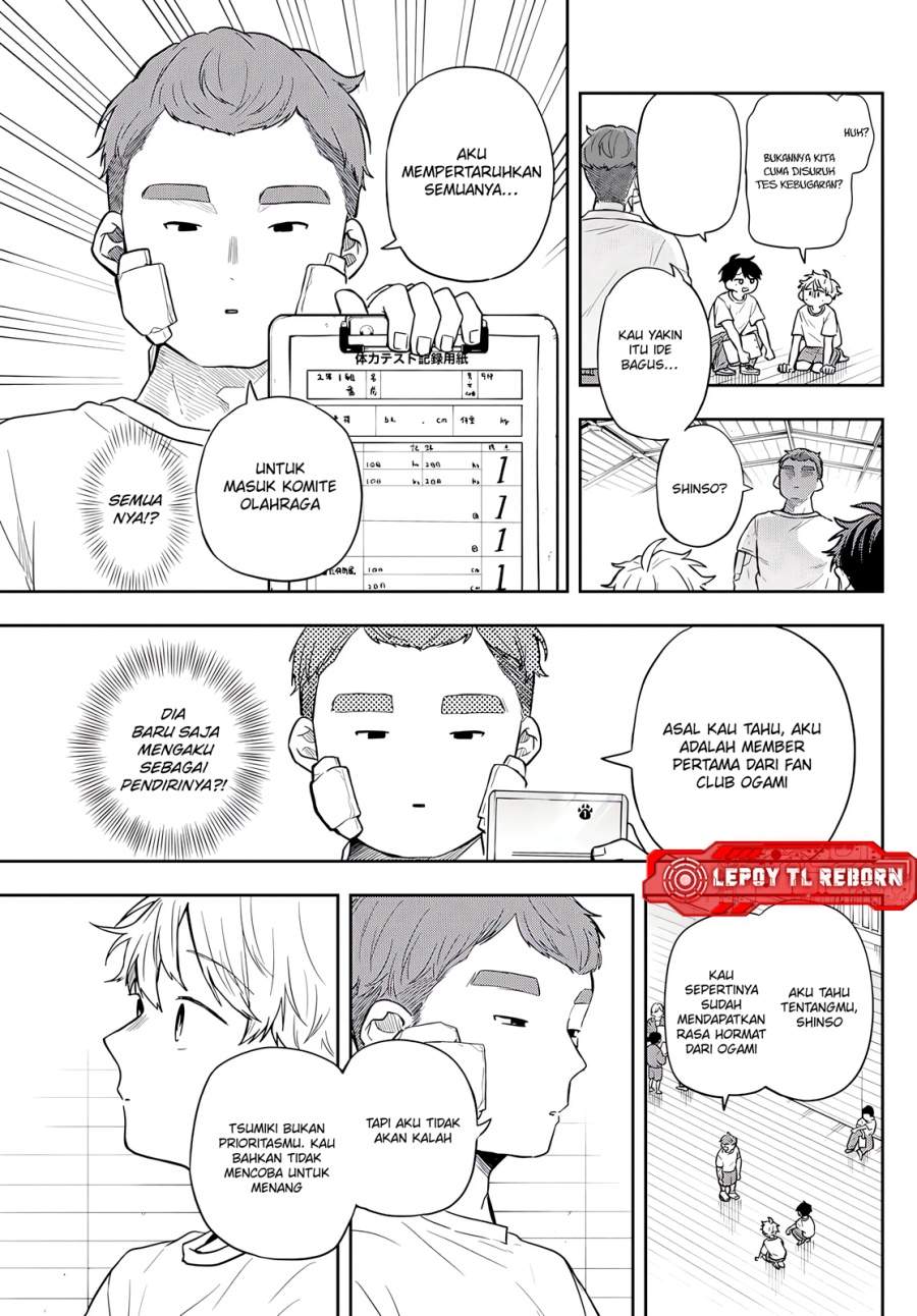 Ogami Tsumiki to Kinichijou. Chap 71 - Next Chap 72
