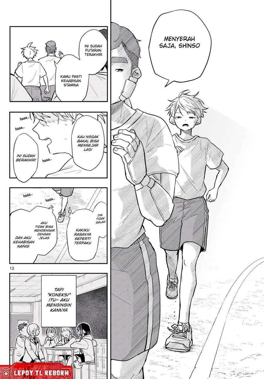 Ogami Tsumiki to Kinichijou. Chap 71 - Next Chap 72