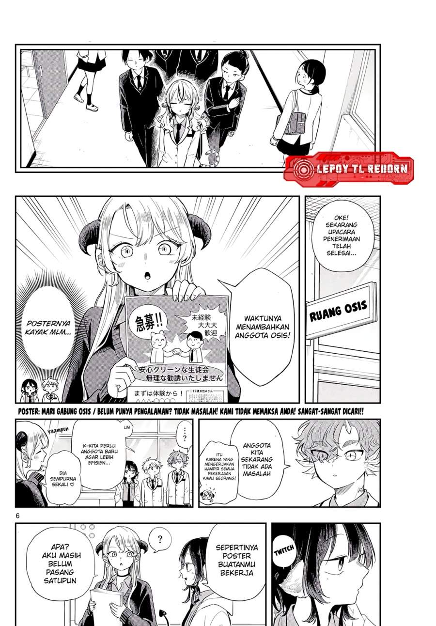 Ogami Tsumiki to Kinichijou. Chap 72 - Next Chap 73