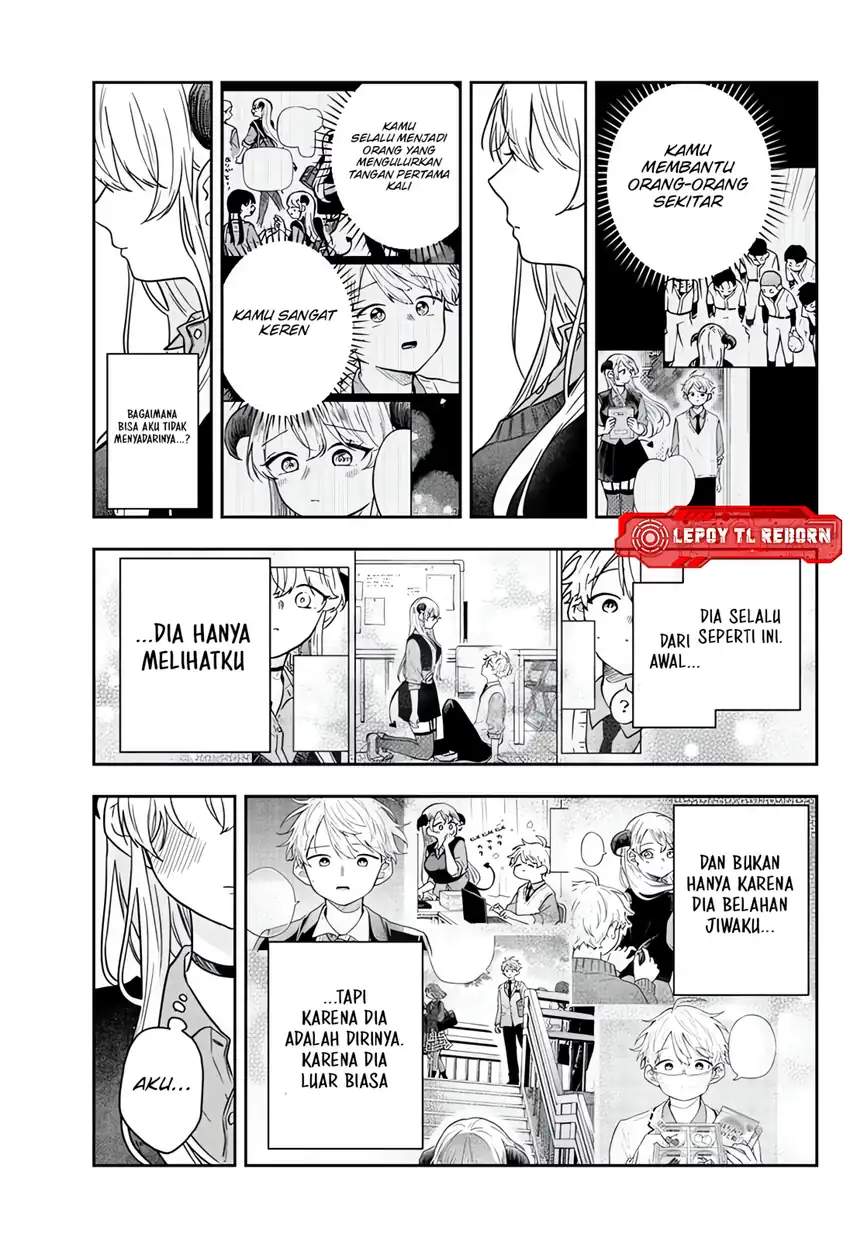 Ogami Tsumiki to Kinichijou. Chap 77 - Next Chap 78