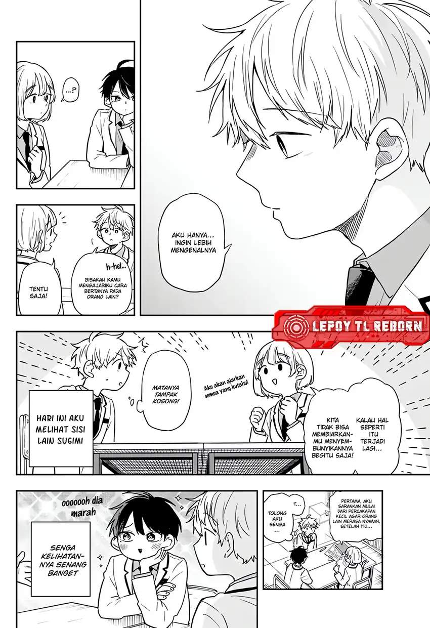 Ogami Tsumiki to Kinichijou. Chap 75 - Next Chap 76