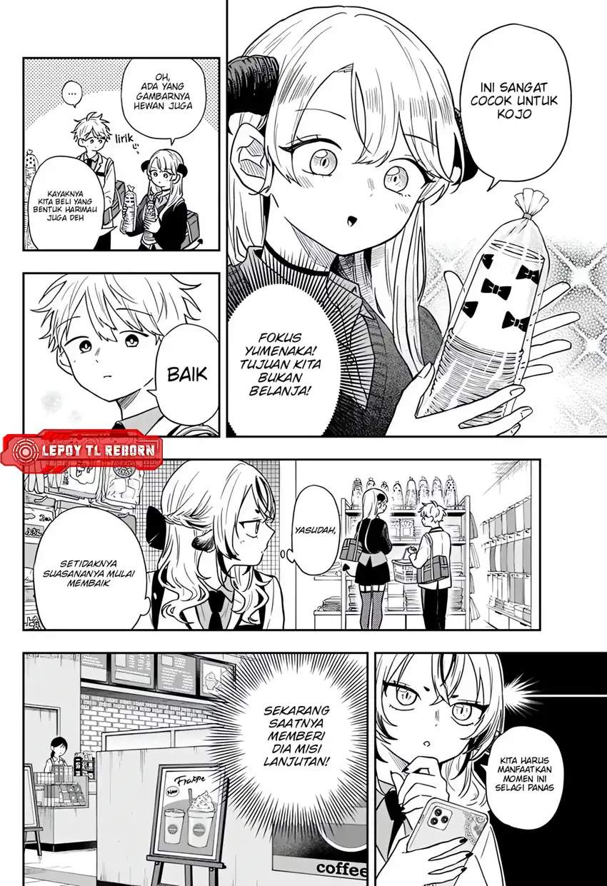 Ogami Tsumiki to Kinichijou. Chap 76 - Next Chap 77