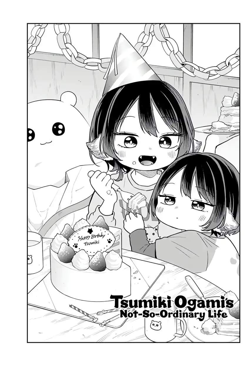 Ogami Tsumiki to Kinichijou. Chap 78 - Next Chap 79