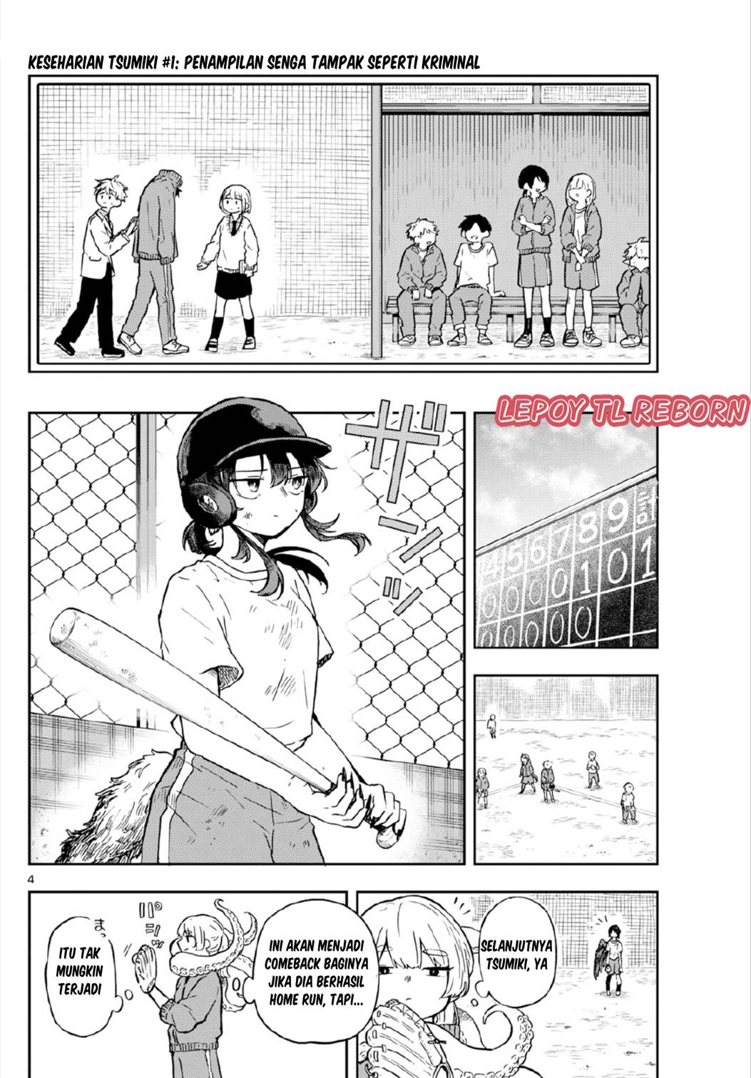 Ogami Tsumiki to Kinichijou. Chap 7 - Next Chap 8