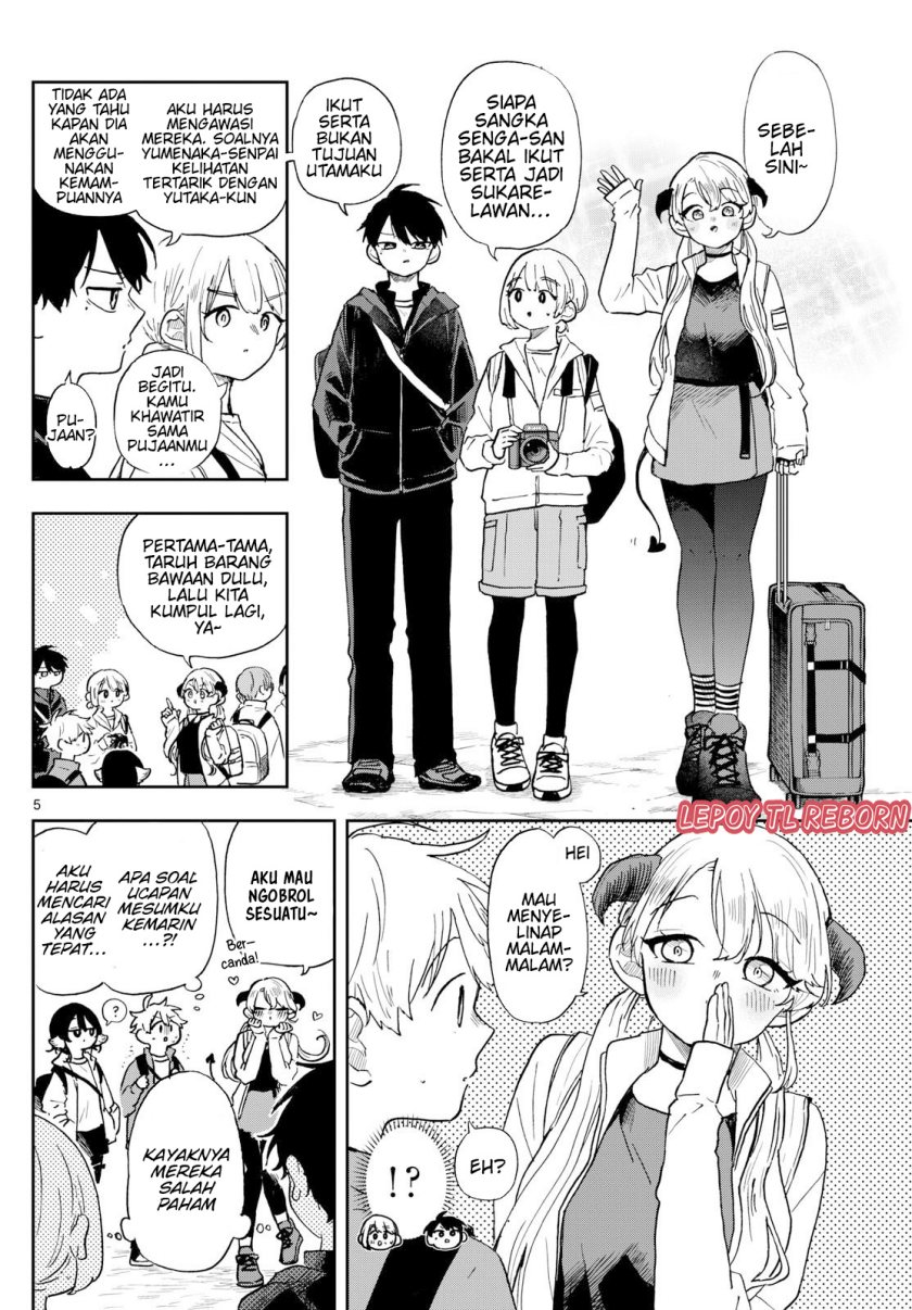 Ogami Tsumiki to Kinichijou. Chap 42 - Next Chap 43