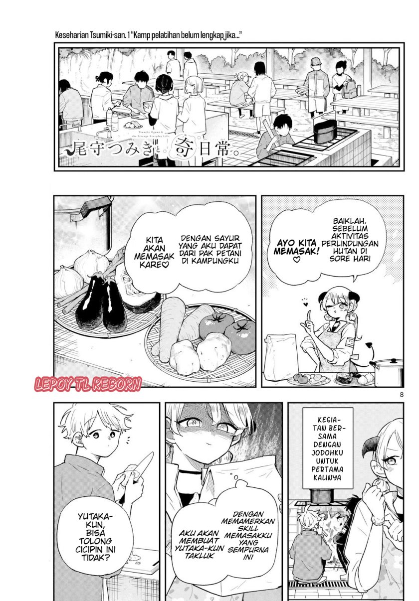 Ogami Tsumiki to Kinichijou. Chap 42 - Next Chap 43