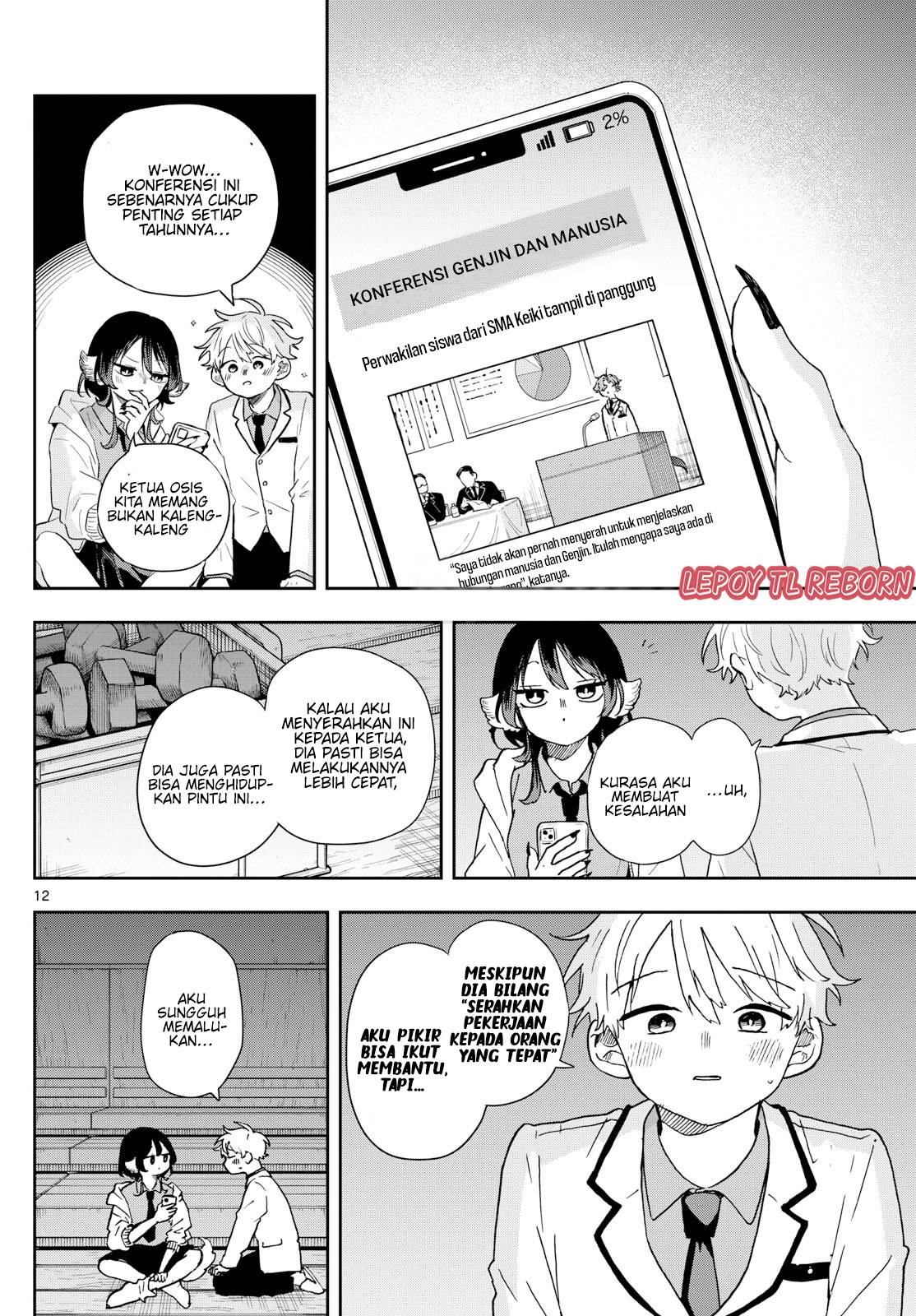 Ogami Tsumiki to Kinichijou. Chap 44 - Next Chap 45