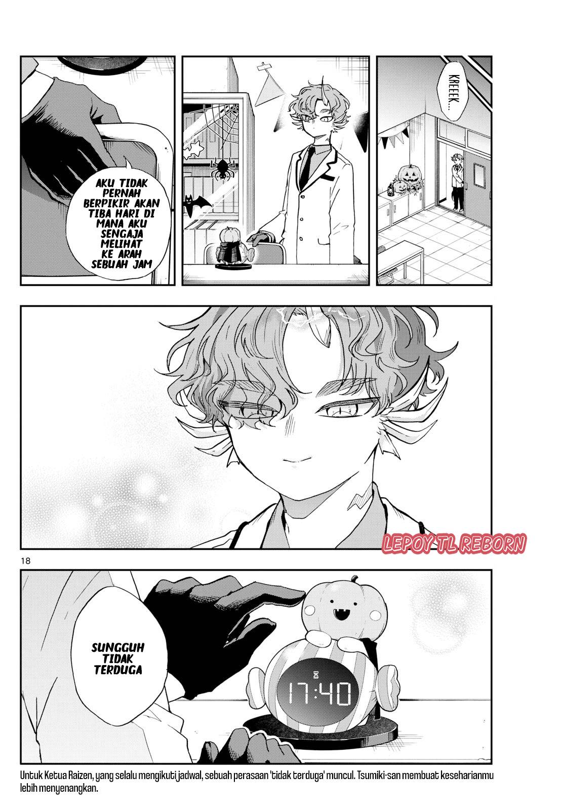 Ogami Tsumiki to Kinichijou. Chap 45 - Next Chap 46