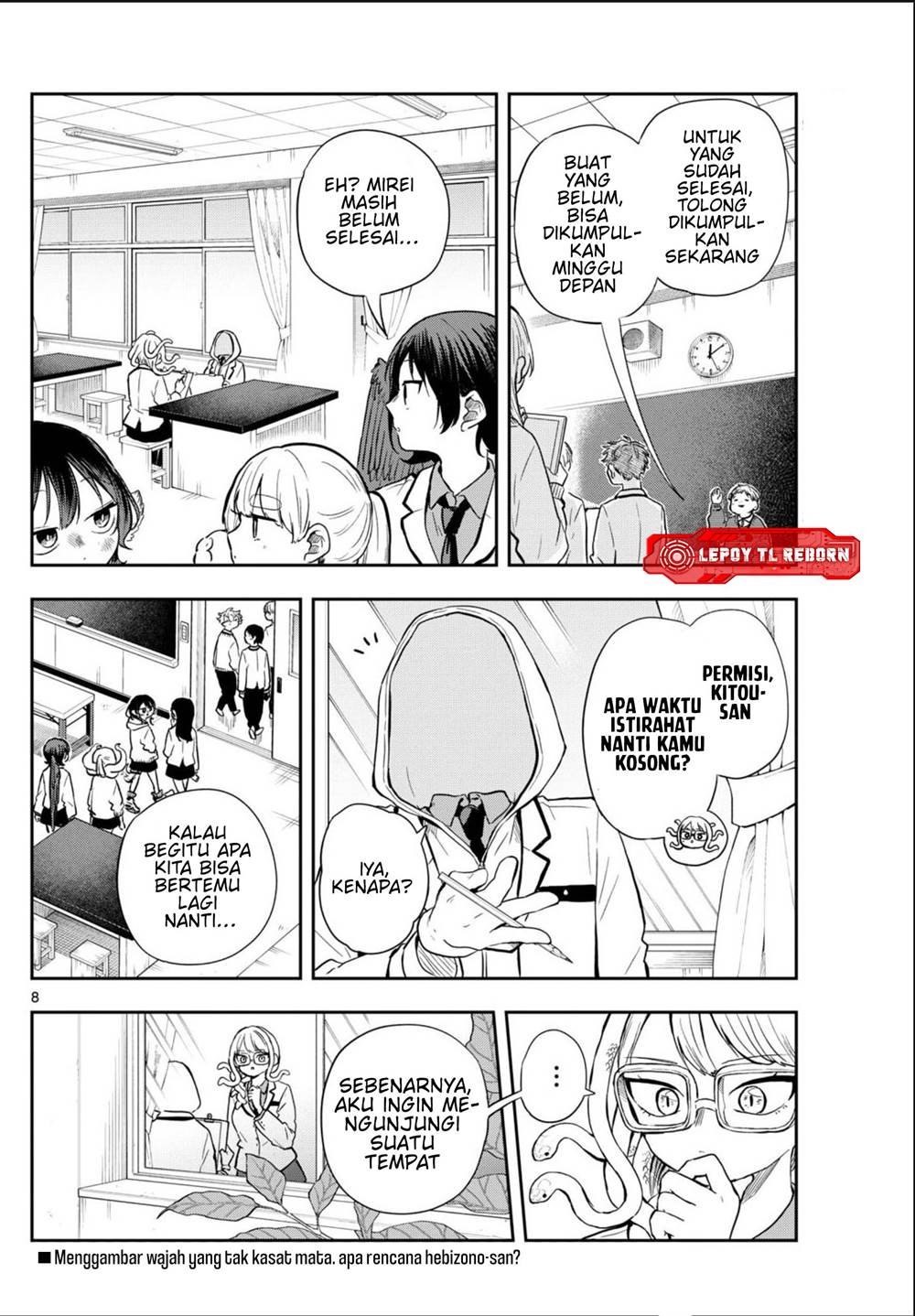 Ogami Tsumiki to Kinichijou. Chap 48 - Next Chap 49