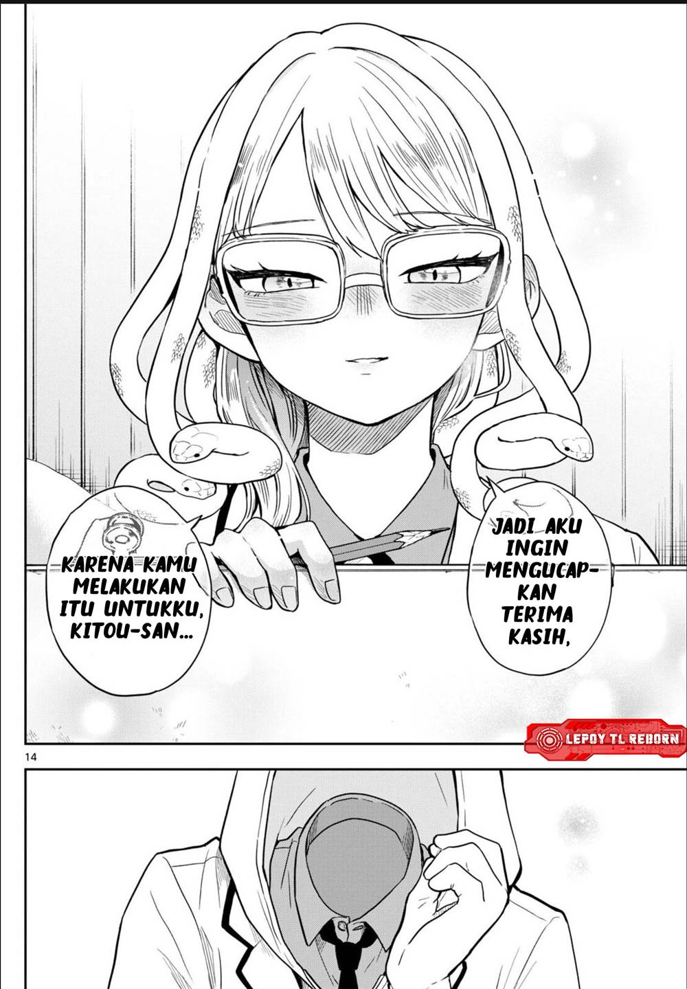 Ogami Tsumiki to Kinichijou. Chap 48 - Next Chap 49