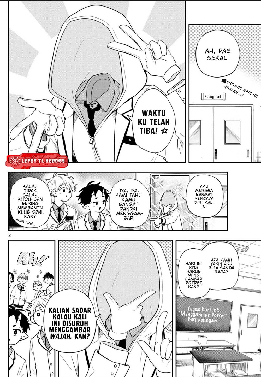 Ogami Tsumiki to Kinichijou. Chap 48 - Next Chap 49