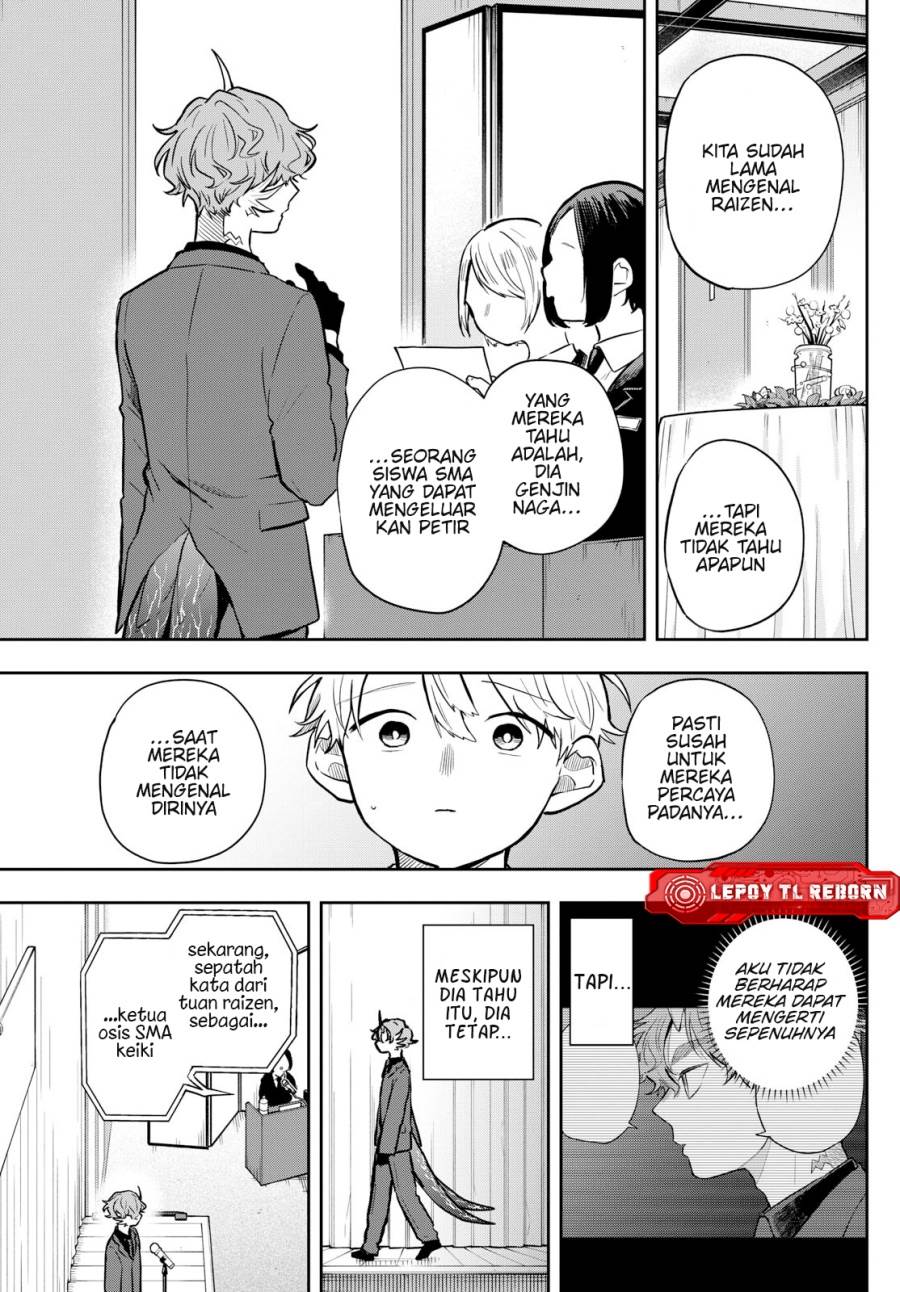 Ogami Tsumiki to Kinichijou. Chap 57 - Next Chap 58