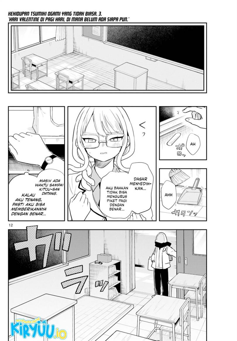 Ogami Tsumiki to Kinichijou. Chap 54 - Next Chap 55