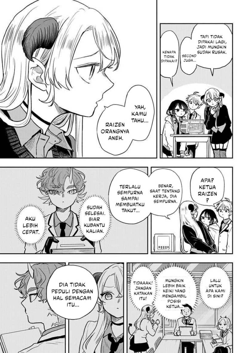 Ogami Tsumiki to Kinichijou. Chap 56 - Next Chap 57