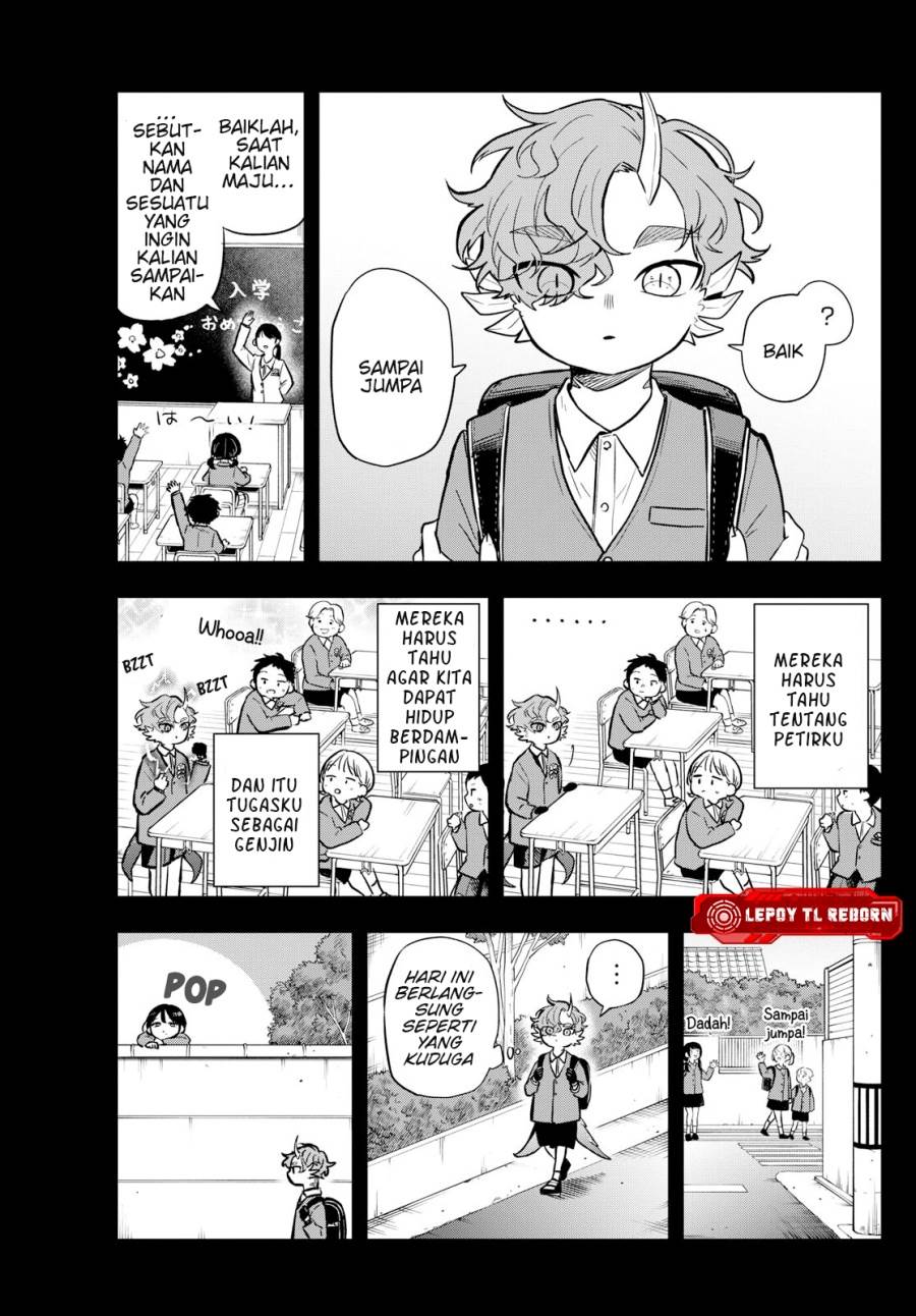 Ogami Tsumiki to Kinichijou. Chap 58 - Next Chap 59