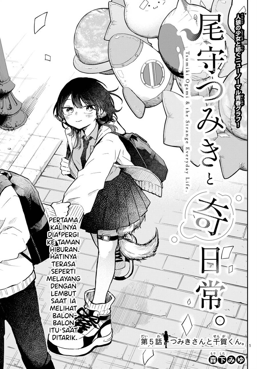Ogami Tsumiki to Kinichijou. Chap 5 - Next Chap 6