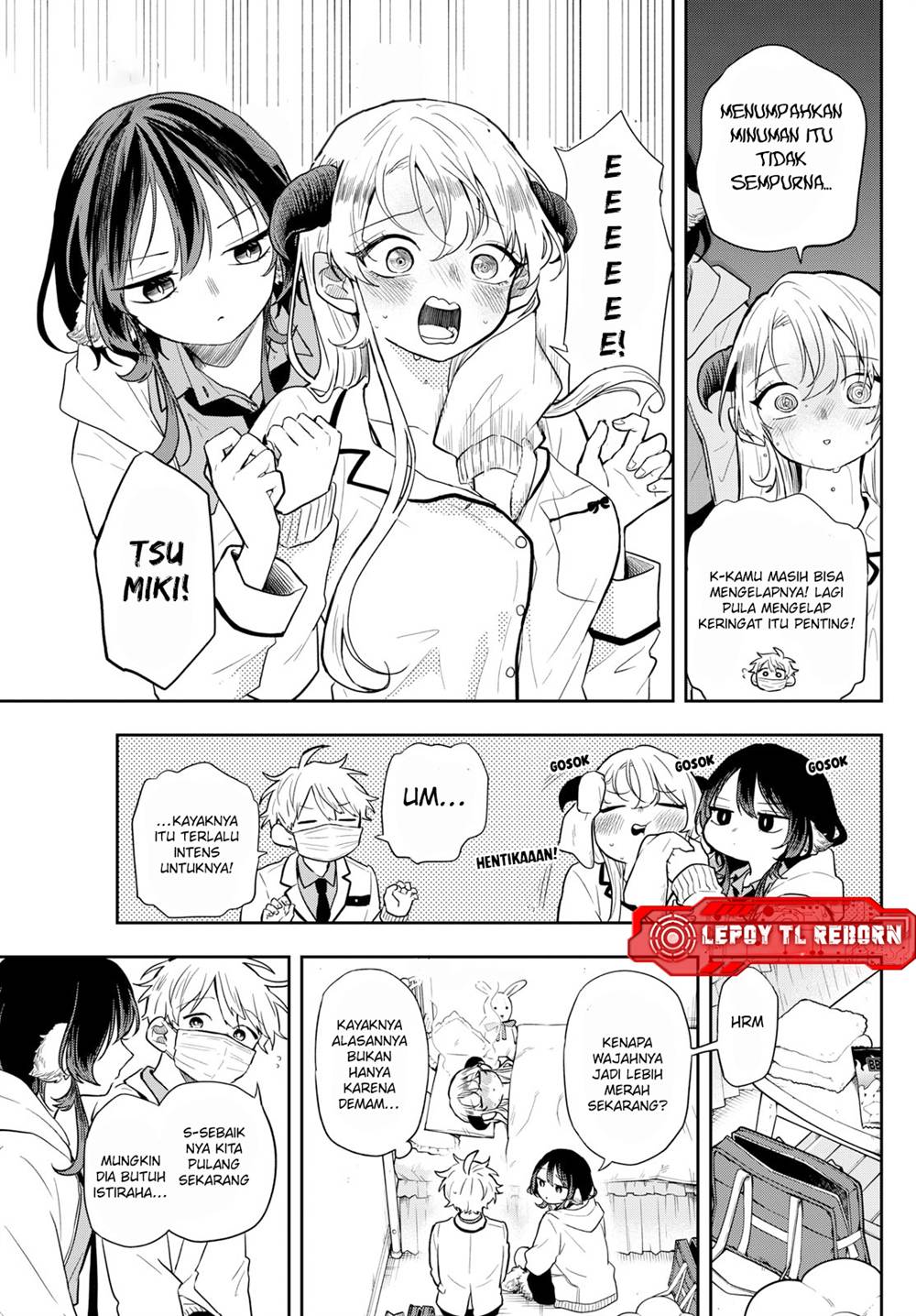 Ogami Tsumiki to Kinichijou. Chap 63 - Next Chap 64