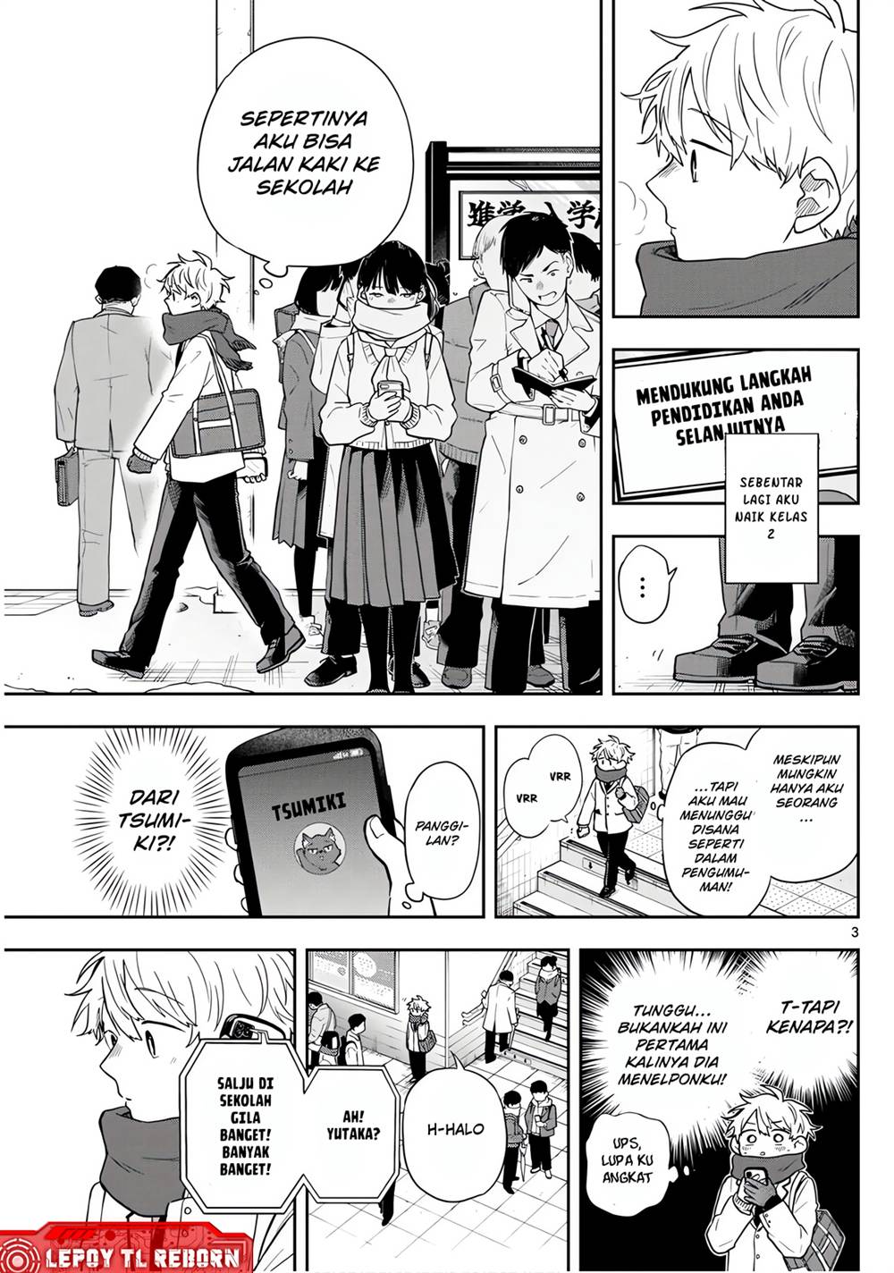 Ogami Tsumiki to Kinichijou. Chap 61 - Next Chap 62