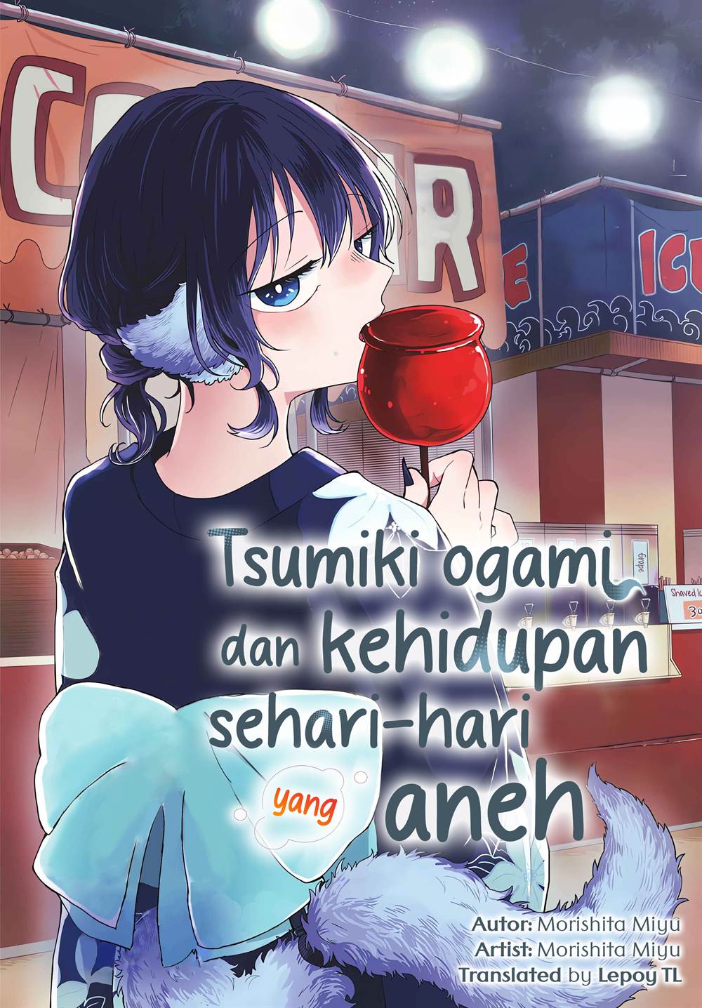 Ogami Tsumiki to Kinichijou. Chap 61 - Next Chap 62