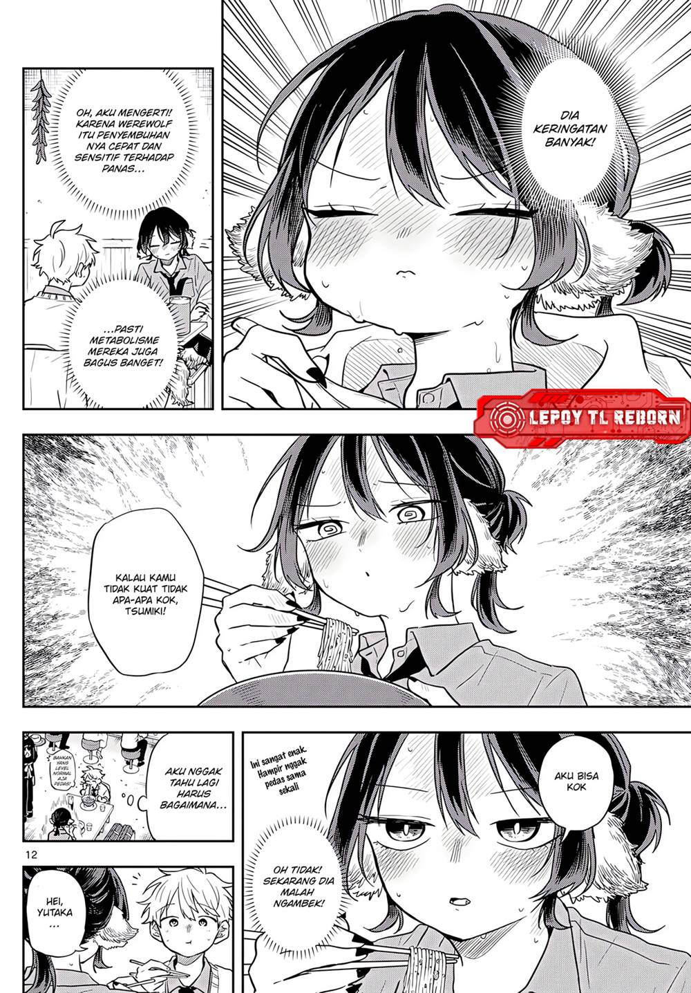 Ogami Tsumiki to Kinichijou. Chap 64 - Next Chap 65