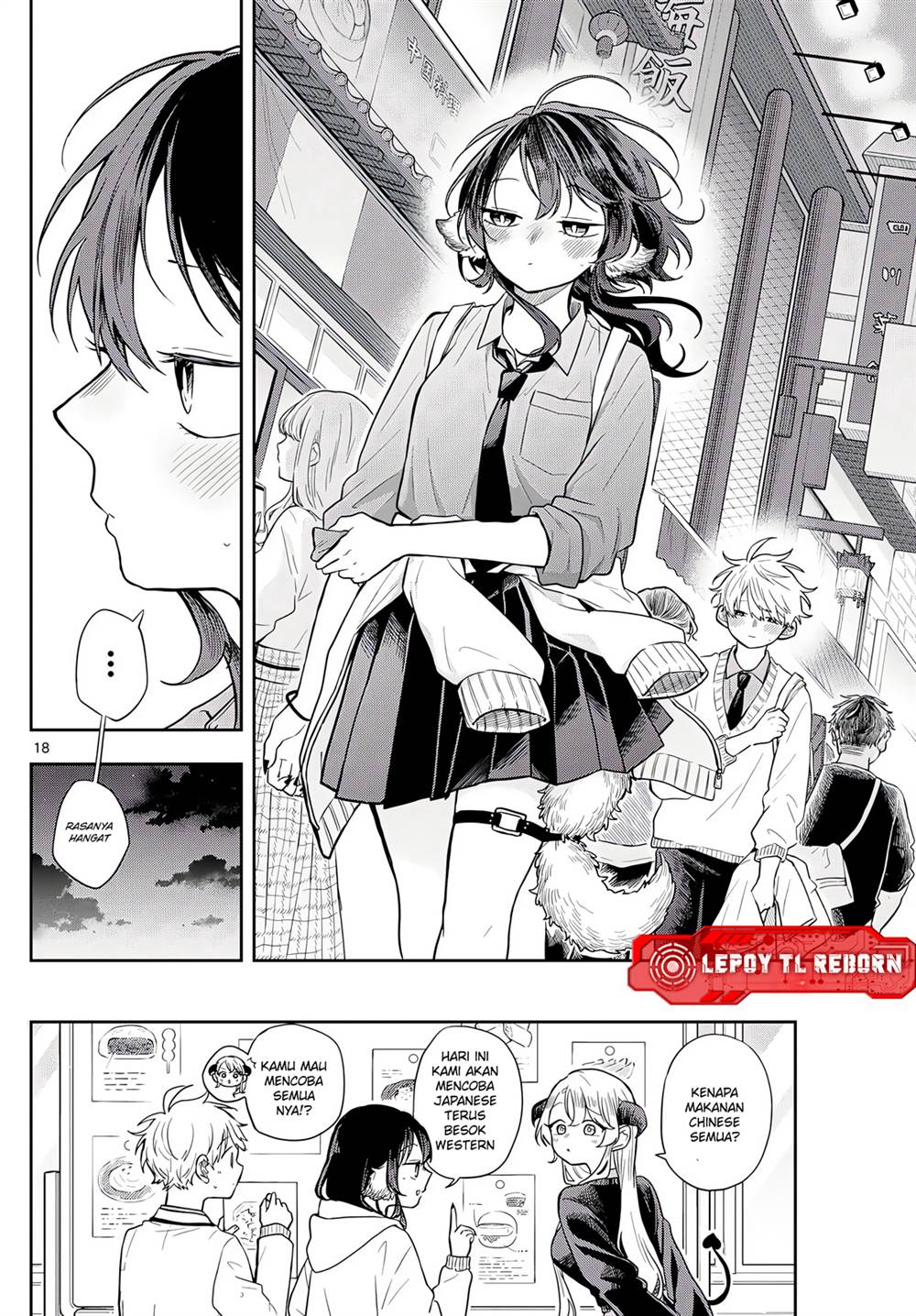 Ogami Tsumiki to Kinichijou. Chap 64 - Next Chap 65