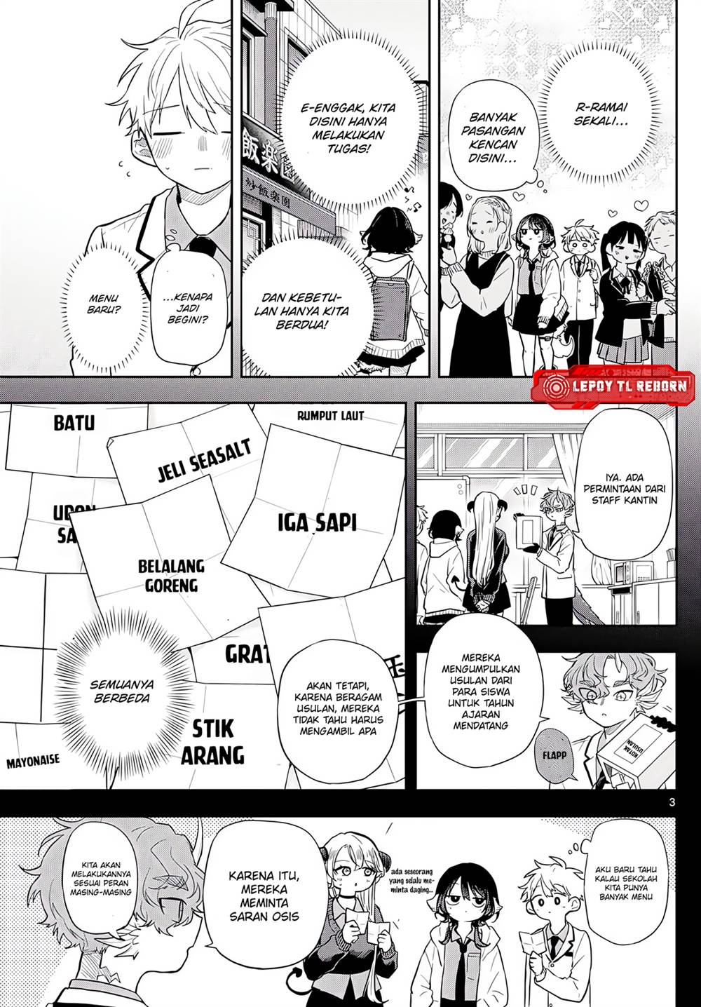 Ogami Tsumiki to Kinichijou. Chap 64 - Next Chap 65