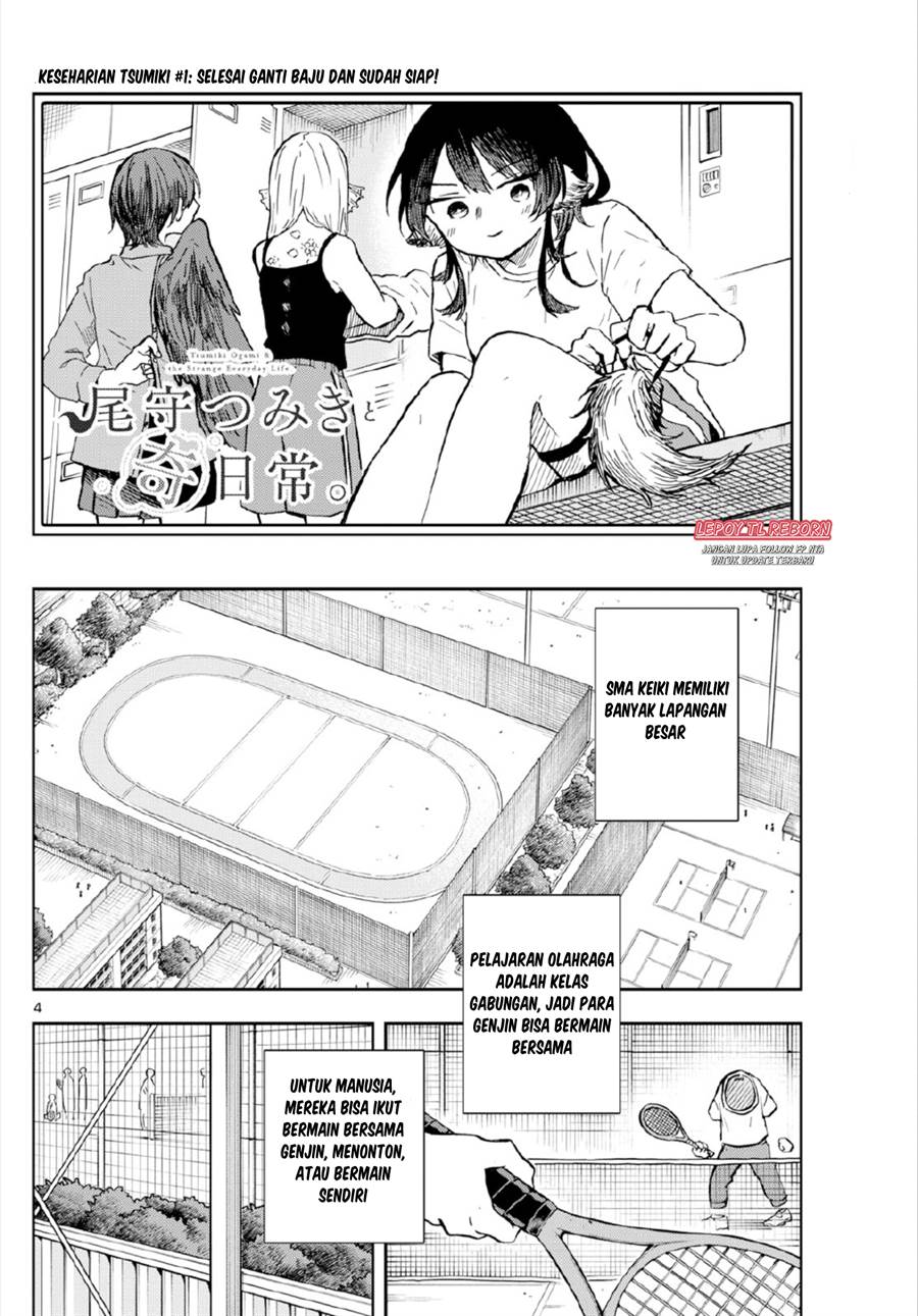Ogami Tsumiki to Kinichijou. Chap 6 - Next Chap 7