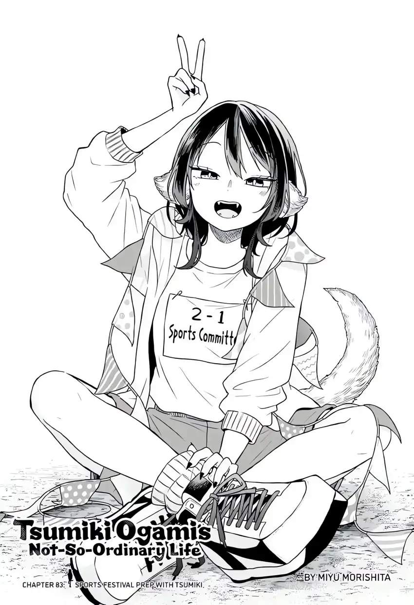 Ogami Tsumiki to Kinichijou. Chap 83 - Next Chap 84