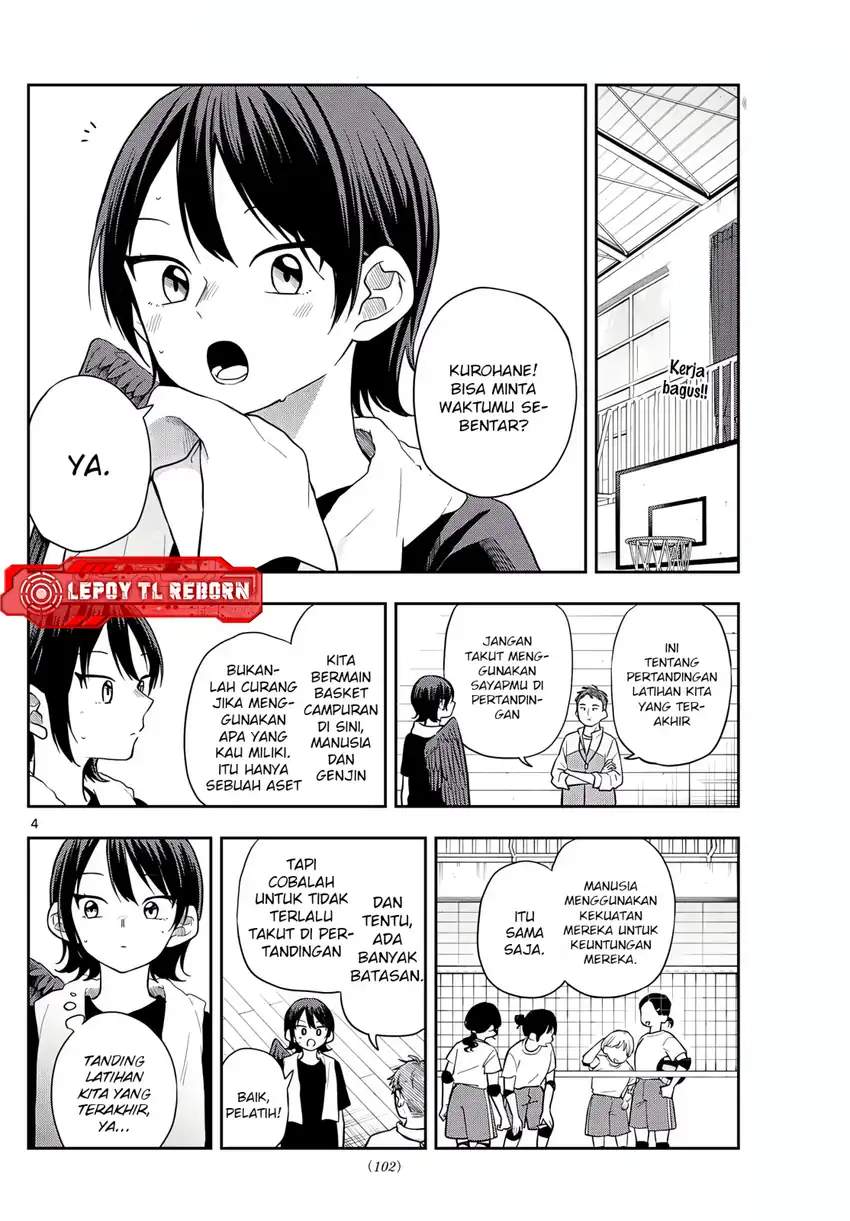 Ogami Tsumiki to Kinichijou. Chap 81 - Next Chap 82