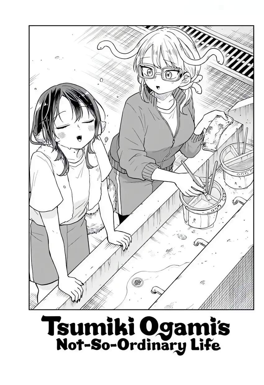 Ogami Tsumiki to Kinichijou. Chap 82 - Next Chap 83