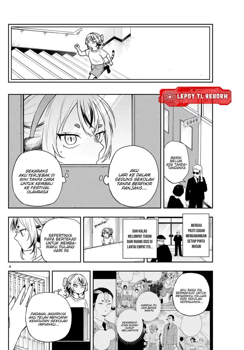 Ogami Tsumiki to Kinichijou. Chap 87 - Next Chap 88