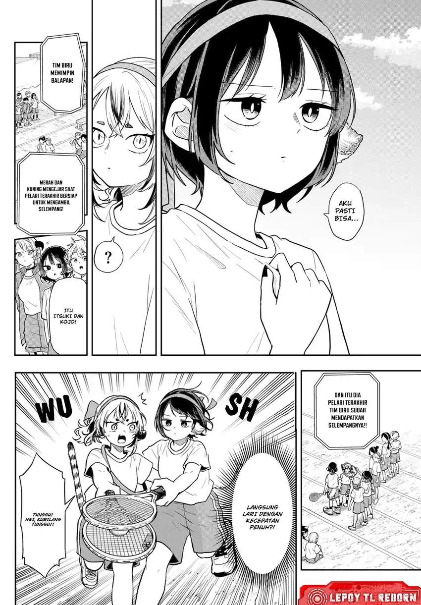 Ogami Tsumiki to Kinichijou. Chap 85 - Next Chap 86