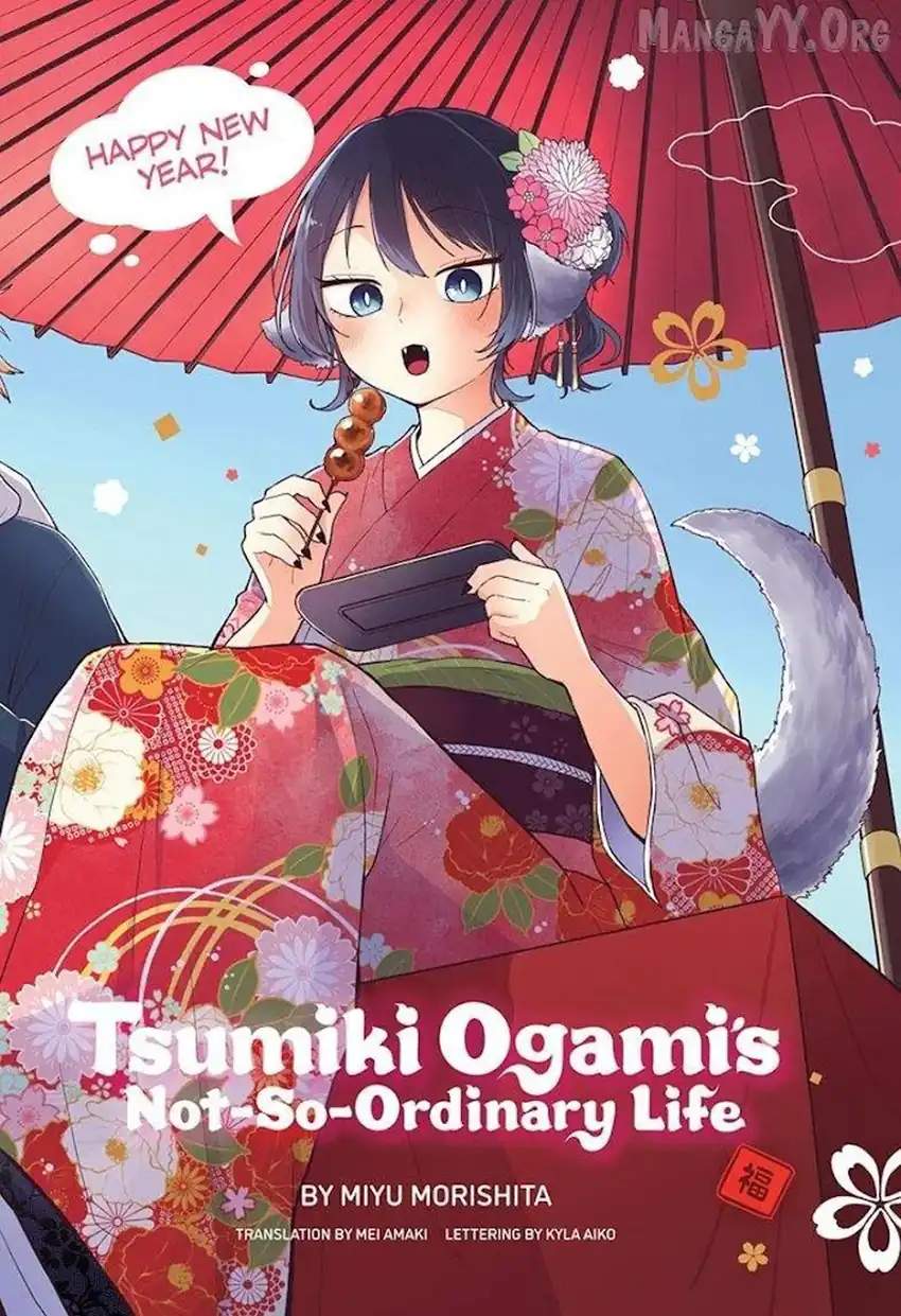 Ogami Tsumiki to Kinichijou. Chap 85 - Next Chap 86