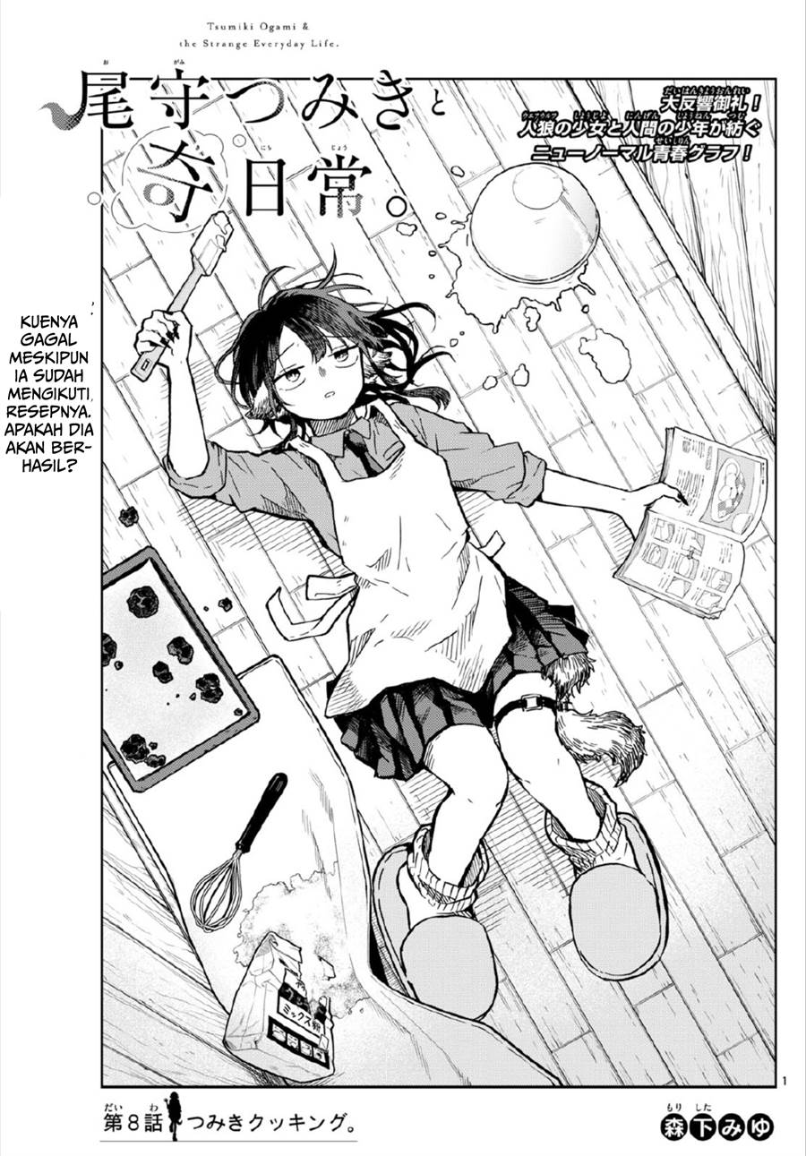 Ogami Tsumiki to Kinichijou. Chap 8 - Next Chap 9