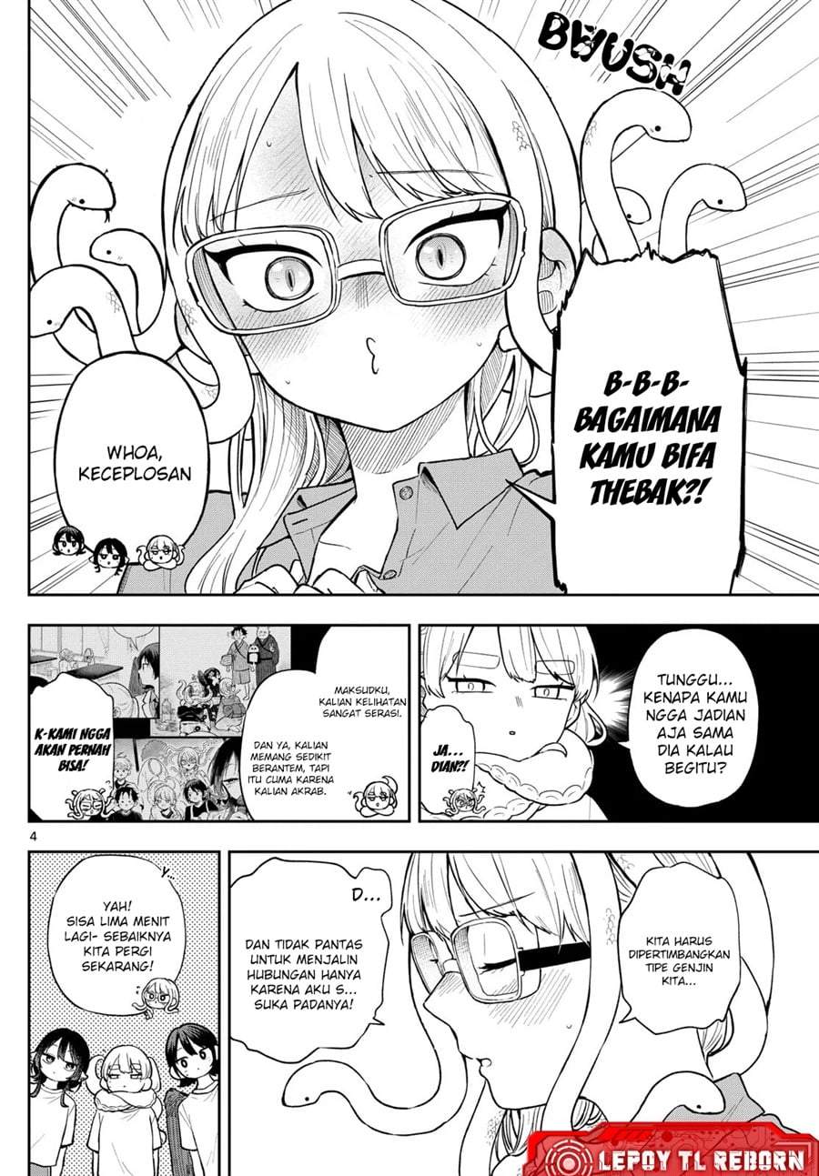 Ogami Tsumiki to Kinichijou. Chap 92 - Next Chap 93