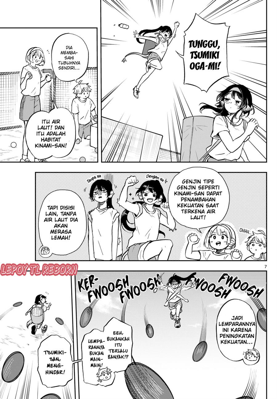 Ogami Tsumiki to Kinichijou. Chap 13 - Next Chap 14