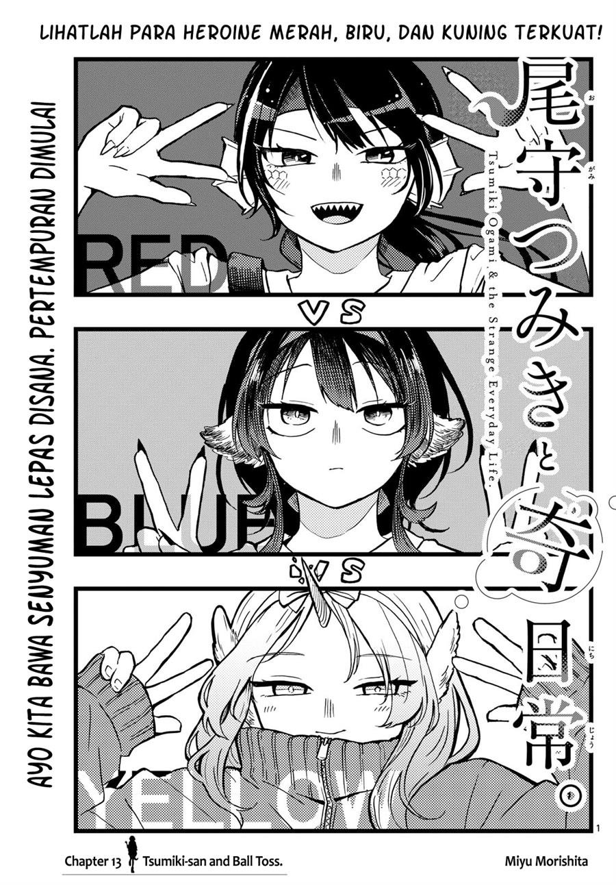 Ogami Tsumiki to Kinichijou. Chap 13 - Next Chap 14