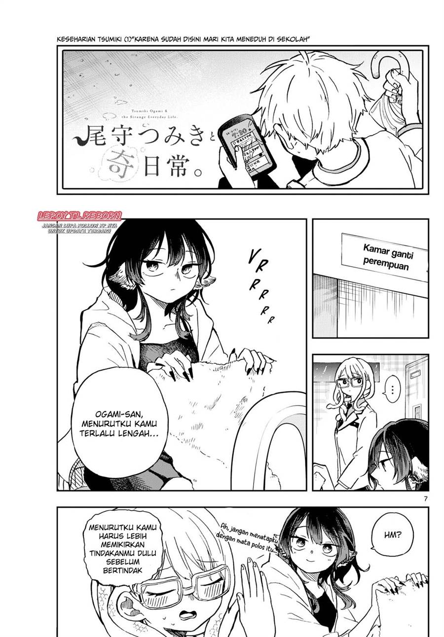 Ogami Tsumiki to Kinichijou. Chap 10 - Next Chap 11