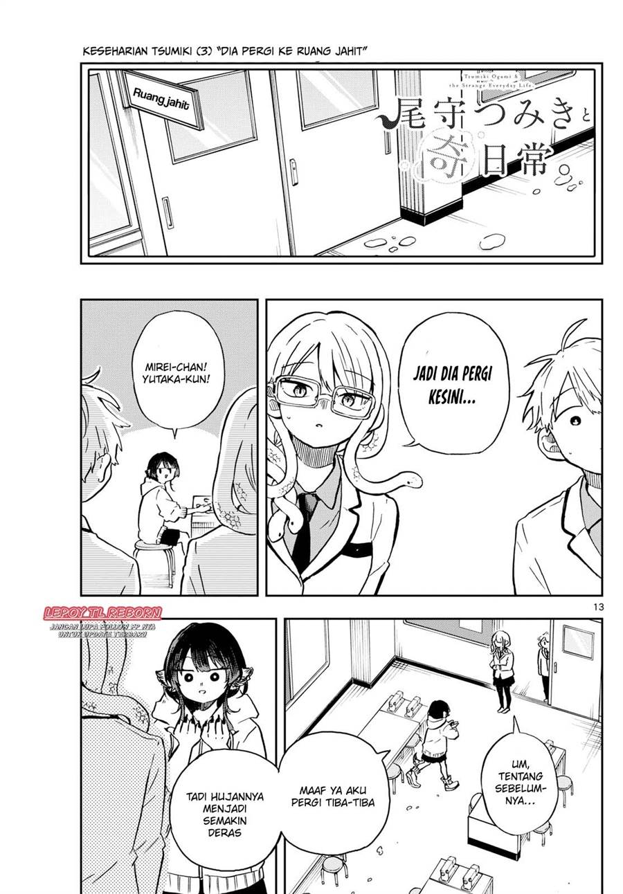 Ogami Tsumiki to Kinichijou. Chap 10 - Next Chap 11