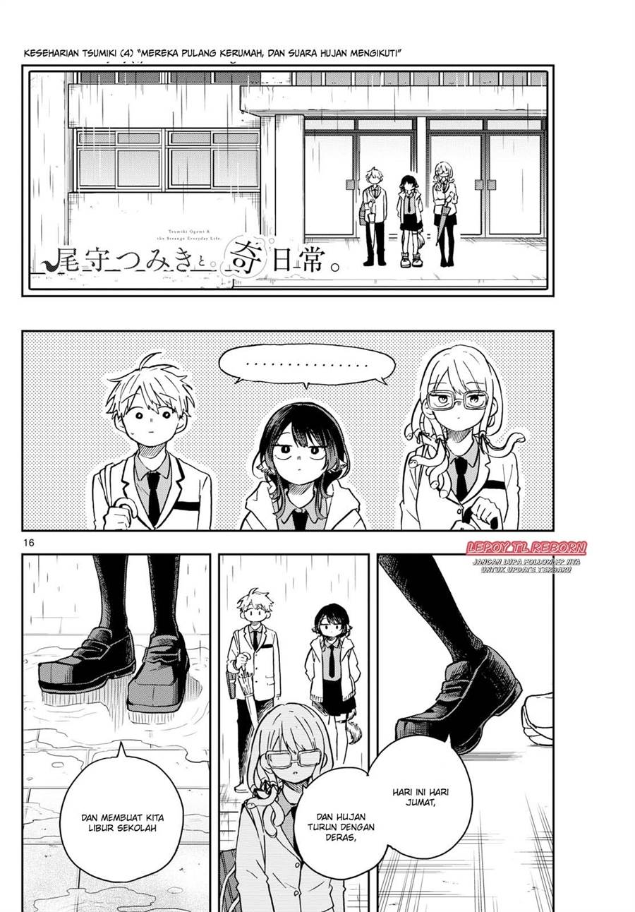 Ogami Tsumiki to Kinichijou. Chap 10 - Next Chap 11