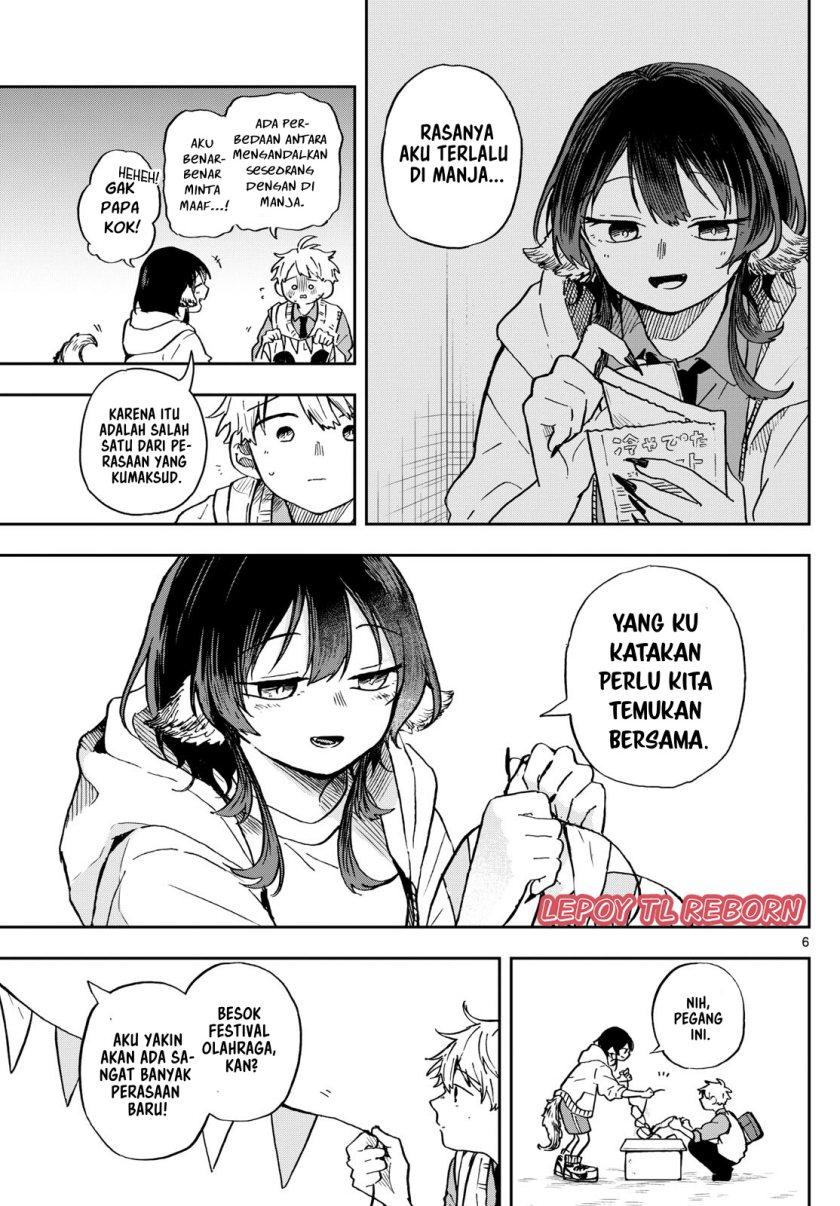 Ogami Tsumiki to Kinichijou. Chap 12 - Next Chap 13